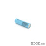 Акумулятор LG Li-Ion 18650 3200mAh 3.7V (INR18650MH1)