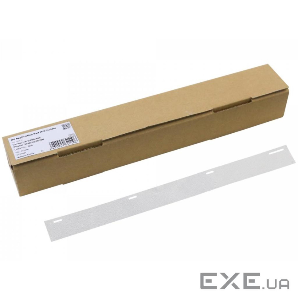 Накладка вузла закріплення XER Ph 3610DN CET (CET311018)