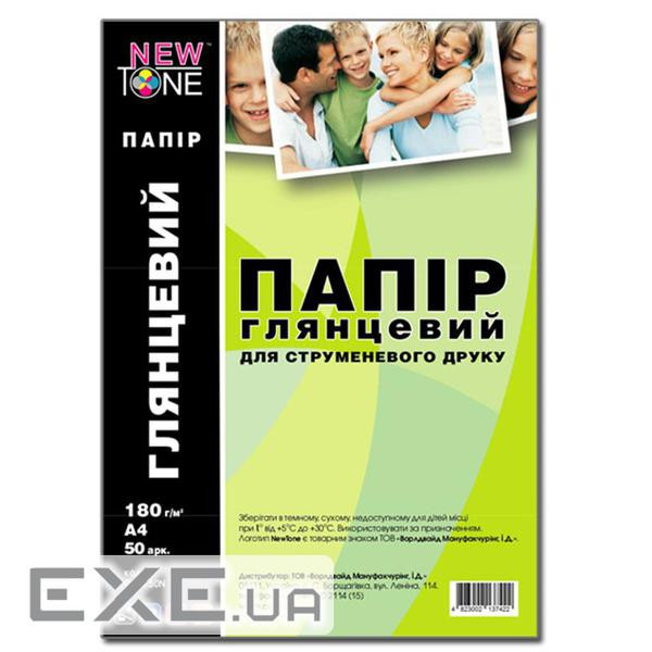 Фотопапір NewTone А4 (G180.50N)