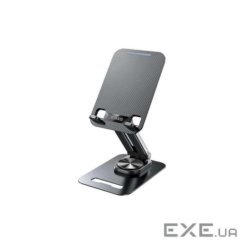 Підставка до планшета та телефона ZJ-P01 RTAKO (6942063208150)