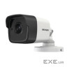 IP-камера HIKVISION DS-2CD1023G0-I (2.8)
