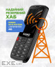 Мобільний телефон Sigma X-style S3501 Black (4827798345511)