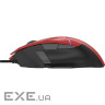 Миша ігрова A4TECH BLOODY W95 Ultra Sports Red (W95 Ultra (Sports Red))