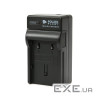 Зарядний пристрій PowerPlant JVC BN-VF714U (DV00DV2179)