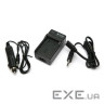 Зарядний пристрій PowerPlant JVC BN-VF714U (DV00DV2179)