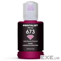 Чорнило Printalist Epson L800 140г Light Magenta (PL673LM)
