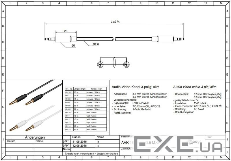 Кабель аудіо-сигнальний Jack 3.5mm 3pin M/M 1.0m,Shielded AWG28 D=2.6mm AUX Cu,чорний (75.06.9117-5 (75.06.9117-5