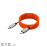 Magnetic PD240W USB-C Cable (CA915729)