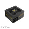 Блок живлення Enermax 750W Revolution III (ERV750G-AHG-MAC)