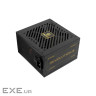 Блок живлення Enermax 750W Revolution III (ERV750G-AHG-MAC)