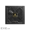 Блок живлення Enermax 750W Revolution III (ERV750G-AHG-MAC)