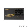 Блок живлення Enermax 750W Revolution III (ERV750G-AHG-MAC)