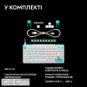 LOGITECH G512 X 75 Wired Gaming Keyboard - WHITE - US INT"L - USB - EMEA28i - 935 - TAC (920-013955)