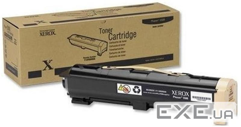 Тонер-картридж Xerox AL C8030/8035/8045/8055/8070 Yellow 15К (006R01704)