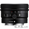 Об'єктив Sony 50mm, f/2.5G для камер NEX (SEL50F25G.SYX)