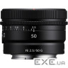 Об'єктив Sony 50mm, f/2.5G для камер NEX (SEL50F25G.SYX)