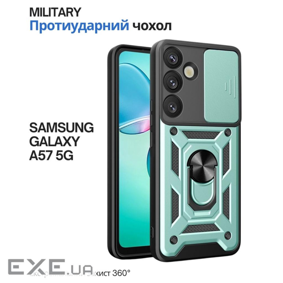 Чохол до мобільного телефона BeCover Military Samsung Galaxy A57 5G SM-A576 Dark Green (715508)