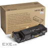 Картридж XEROX WC3335/3345/PH3330 Black (15K) (106R03623)