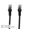 Патч-корд 5 м, FTP, Black, Extradigital, литий, RJ45, кат .6a (KBP1867)