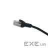 Патч-корд 5 м, FTP, Black, Extradigital, литий, RJ45, кат .6a (KBP1867)