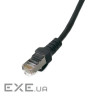 Патч-корд 5 м, FTP, Black, Extradigital, литий, RJ45, кат .6a (KBP1867)