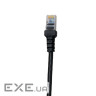 Патч-корд 5 м, FTP, Black, Extradigital, литий, RJ45, кат .6a (KBP1867)