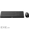 Комплект бездротовий Philips 6407 (клавіатура + мишка) UA, 2,4 ГГц/Bluetooth чорний (SPT6407B/00)