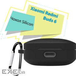 Чохол для навушників BeCover Silicon для Xiaomi Redmi Buds 6 Black (713231)