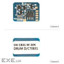 Чип для картриджа OKI 831/841/822 Magenta, DRUM АНК (1800953)