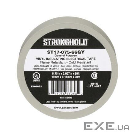 Ізоляційна стрічка ПВХ, 0,18х19,05мм, 20 метров, сіра (ST17-075-66GY)