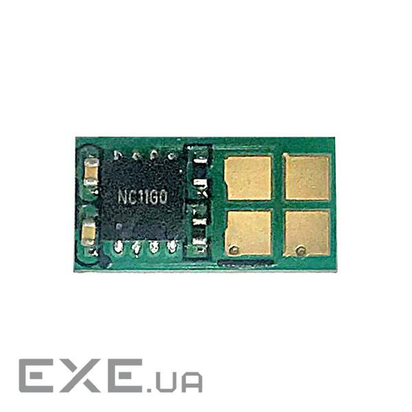 Чіп для картриджа Canon 041H, 20K Black AHK (3203146)