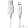 Кабель Baseus Silky Series Fast Charging Lightning 2.4A (1m) white (P10377702213-00)