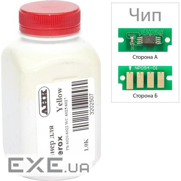 Тонер XEROX Phaser 6020/6022, WC 6025 Yellow (+ чип ) AHK (3202502)