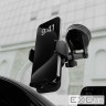 Автодержатель Proove Carbon Clamp Suction Type Car Mount black (CHCNS0000001)