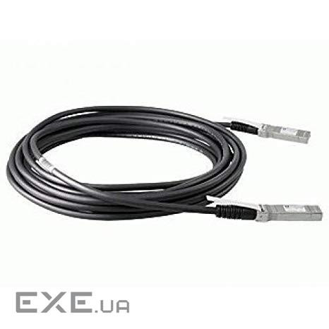 Кабель HPE Aruba 10G SFP+ to SFP+ 1m DAC Cable (J9281D)