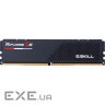 Модуль пам'яті G.SKILL Ripjaws S5 Matte Black DDR5 5200MHz 32GB Kit 2x16GB (F5-5200J3636C16GX2-RS5K)