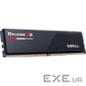 Модуль пам'яті G.SKILL Ripjaws S5 Matte Black DDR5 5200MHz 32GB Kit 2x16GB (F5-5200J3636C16GX2-RS5K)