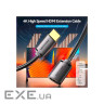 Кабель HDMI M-F (підовжувач), 5.0 м , V2.0, 4K 60Hz PVC Vention (AHCBJ)