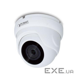 Купольна зовнішня камера IP67, H.265 1080p Smart IR Dome IP Camera (ICA-4280)