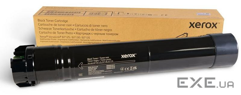 Тонер-картридж Xerox VL C7120/С7125/С7130 Black 31K (006R01828)
