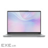 Ноутбук Lenovo IdeaPad Slim 5 16IRH10 (83HS009WRA)
