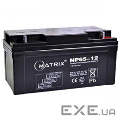 Акумуляторна батарея MATRIX NP65-12 (12В, 65Ач)