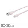 Дата кабель USB 2.0 AM to Lightning 1.0m Maxxter (UB-L-USB-01GP)