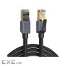 Патч-корд 2m F/FTP cat 8 RJ-45 black 40Gbps 2000MHz Ugreen (85370)