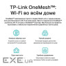 Маршрутизатор TP-Link ARCHER-C6