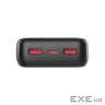 Батарея універсальна EMOS 20000mAh AlphaQ3, 22.5W, black (B0572B)