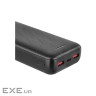 Батарея універсальна EMOS 20000mAh AlphaQ3, 22.5W, black (B0572B)