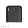 Батарея універсальна EMOS 20000mAh AlphaQ3, 22.5W, black (B0572B)