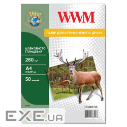 Фотопапір WWM A4 (SG260.50)
