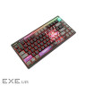 Клавіатура A4Tech AT75 RGB USB UA Cypher Ghost (4711421001830)